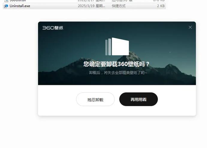 智点财经