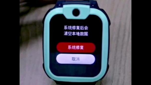 电话手表的存的电话怎么删除