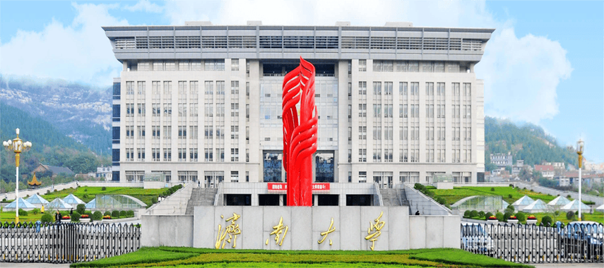 济南大学教务管理系统登录入口
