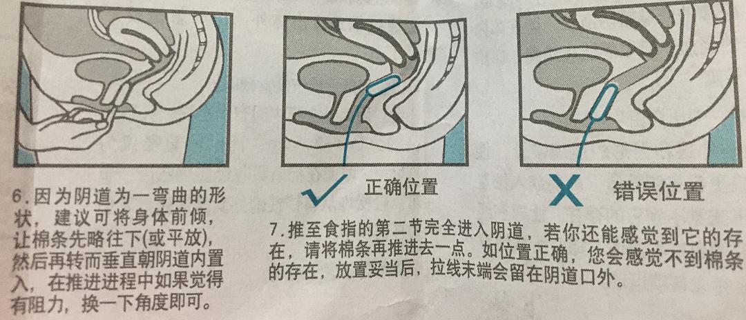 ob的使用方法
