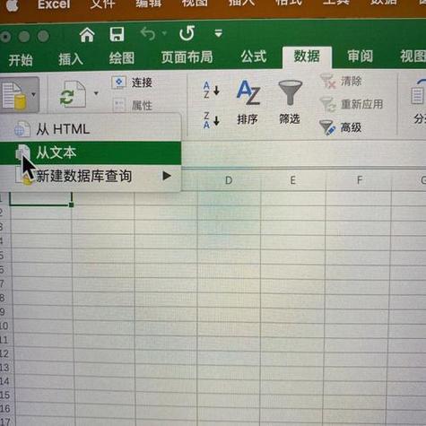 电脑自制表格怎么弄截图2