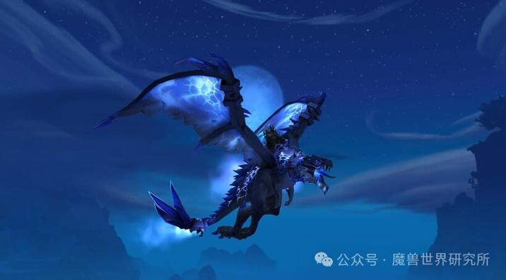 魔兽好看的坐骑