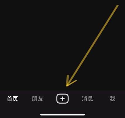 新的抖音为什么不能发弹幕