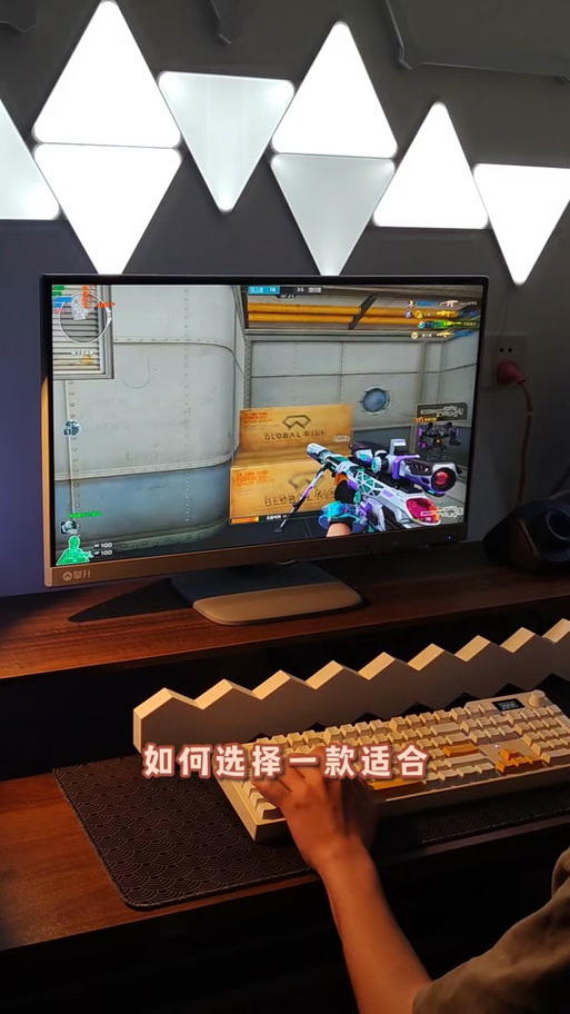 显示屏太白了怎么调