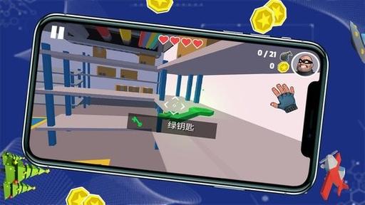 乱斗火柴人正版手游下载最新版截图2