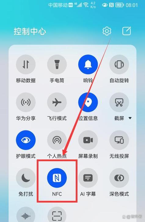 手机怎么传软件到电视上安装