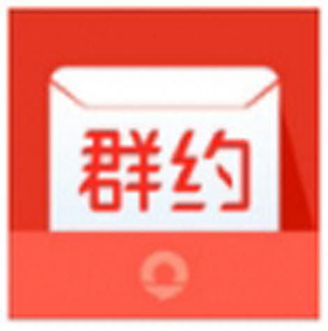 qq怎么邀请好友进群