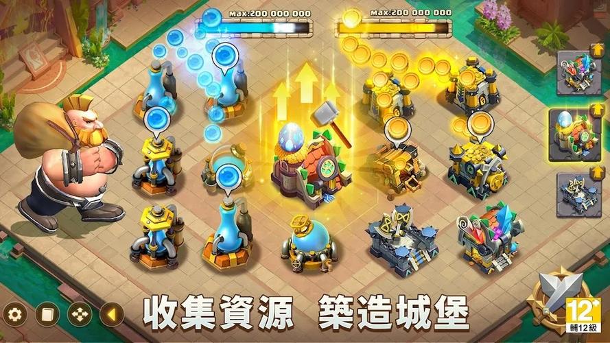 城堡争霸最新破解版下载