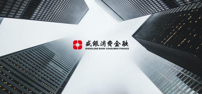 盛银消费金融人工客服