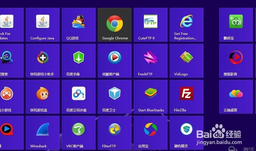 搜狐视频电脑