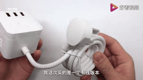 插座拆卸图解