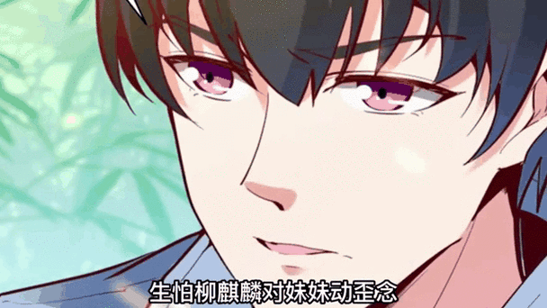 重生之大设计师