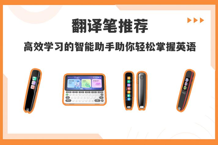 小米手机有翻译功能怎么用