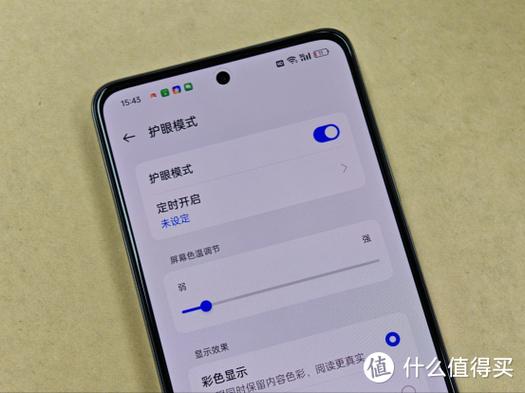 oppo密码本有什么用