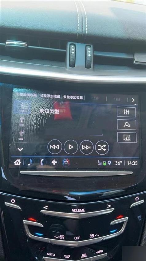 中控没反应