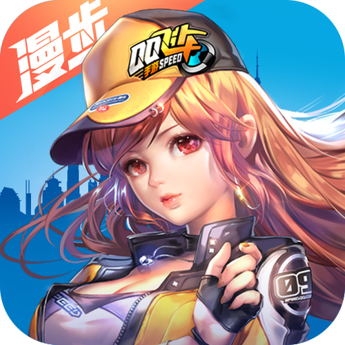 QQ飞车怎么关闭音乐