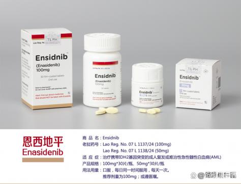 procornea是什么品牌