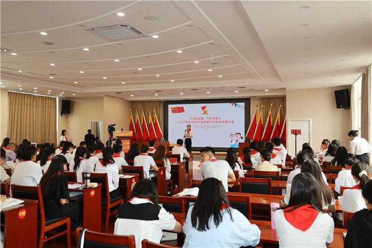 2023年少先队辅导员选拔