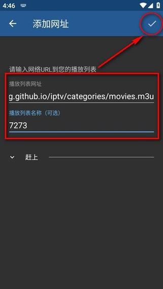 Windows7专业版