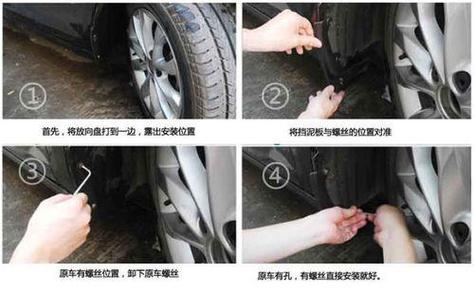 螺丝拆一拆