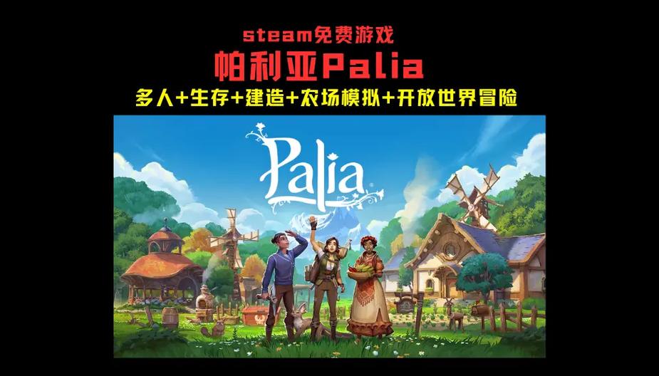 可以联机玩的游戏