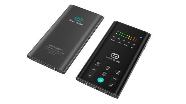 手机喊麦声卡软件