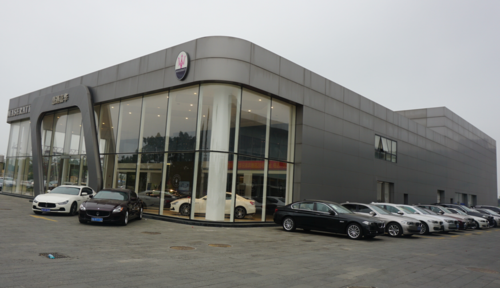 海南玛莎拉蒂4s店