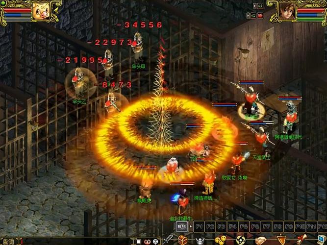 问道怀旧版截图2