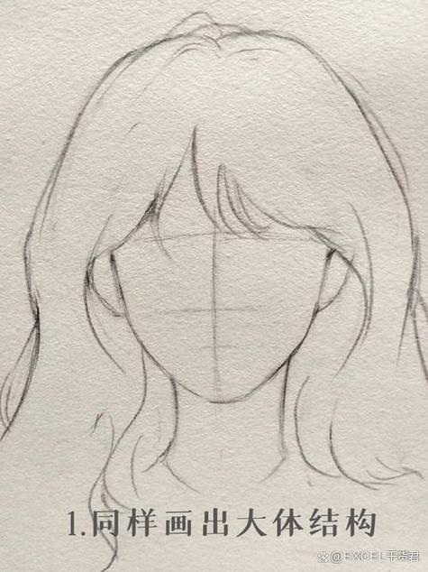 二次元少女铅笔画