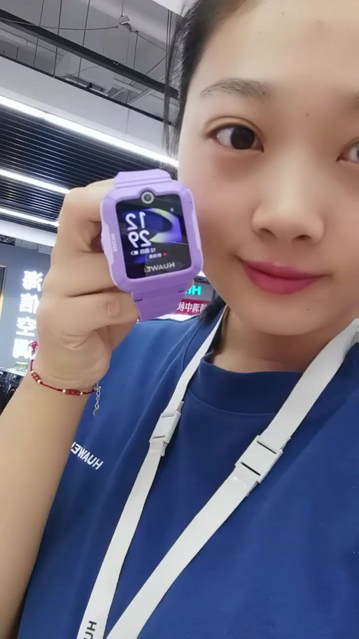 米兔手表6X防沉迷怎么关闭
