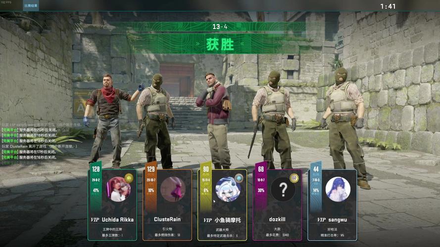 cs2满40级了还能领每周吗