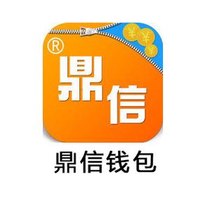 维维钱包贷款app截图3