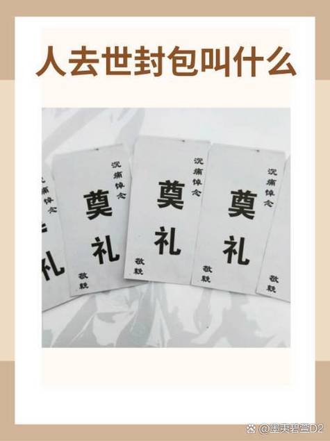 人快死又被喊回来意味着什么
