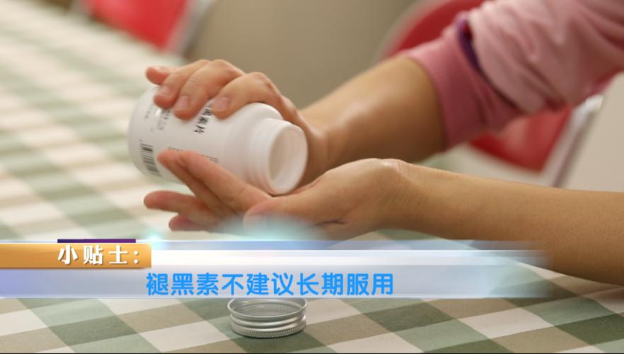 怎么退黑色头发最快