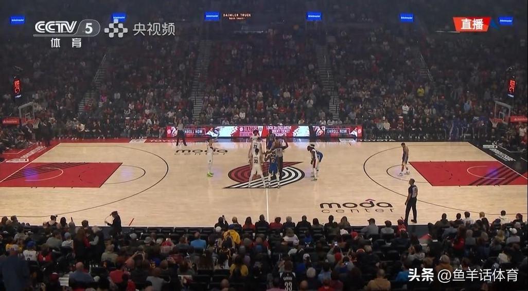今日nba免费高清直播