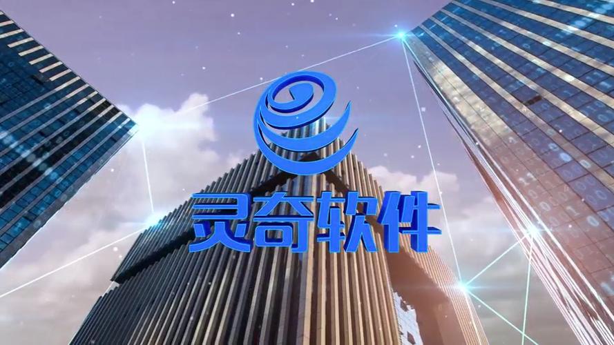 仟寻软件库2025