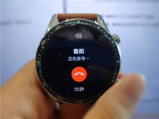 华为手表gt2来电不震动截图3