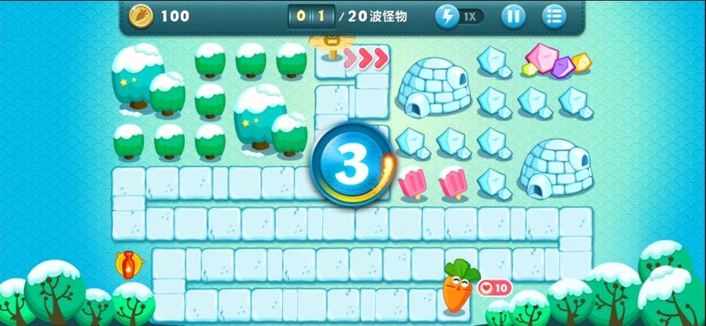 保卫萝卜冬季7攻略图解法