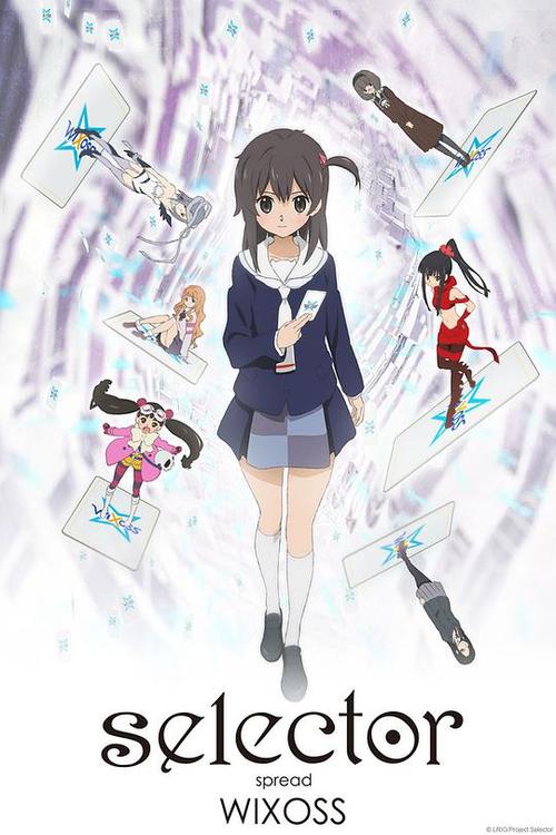 选择感染者WIXOSS第二季在线观看
