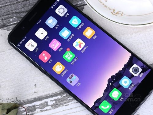 oppor11plus虚拟按键在哪截图2