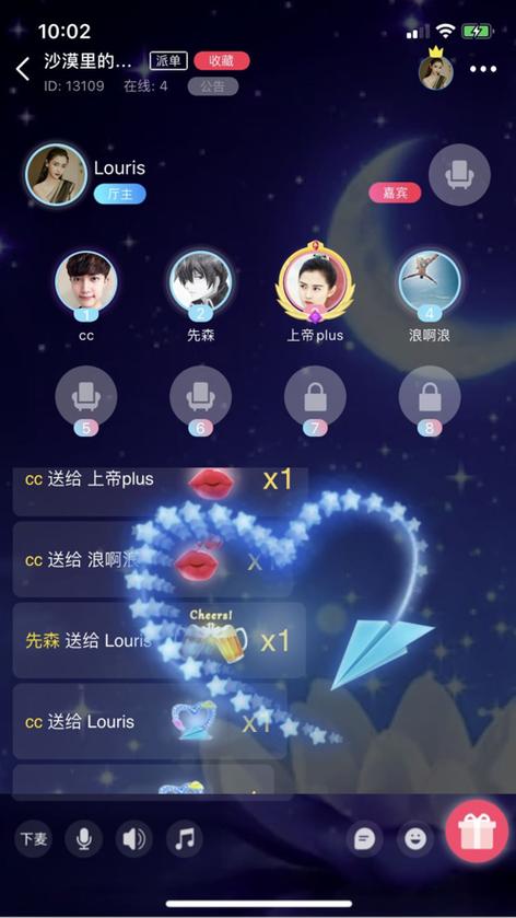 泡泡陪玩怎么样