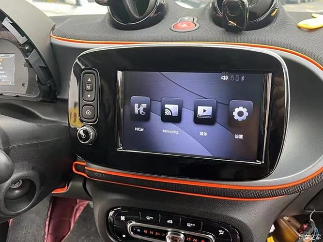 汽车安装无线carplay