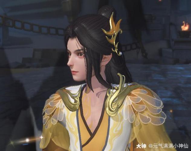 小神仙辅助截图2