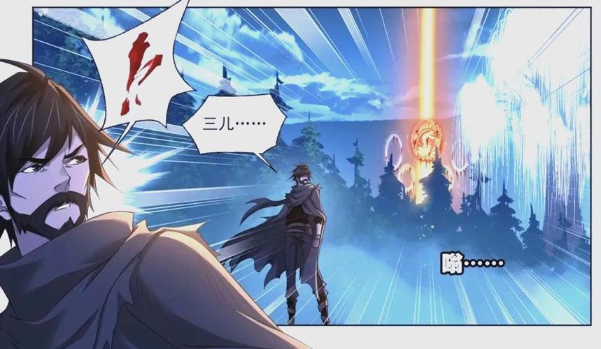 斗罗之开局就是99级极限斗罗