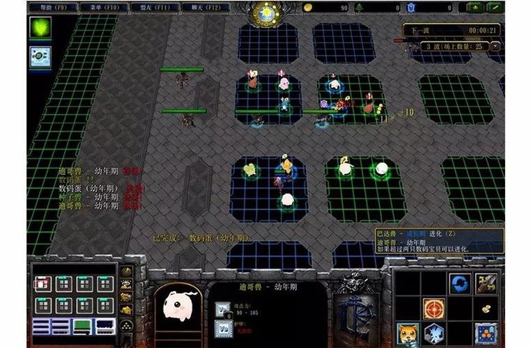 魔兽数码acg无限进化丧尸