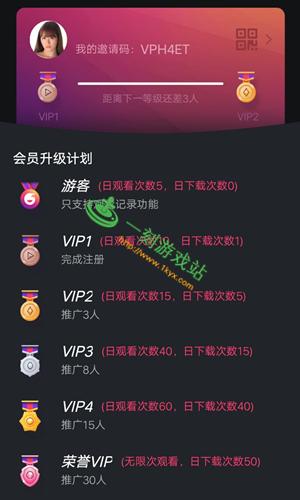 987panCom视频免费下载