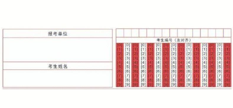 答题卡上能用4b橡皮吗