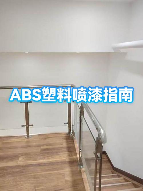 立邦漆一遍多久刷二遍