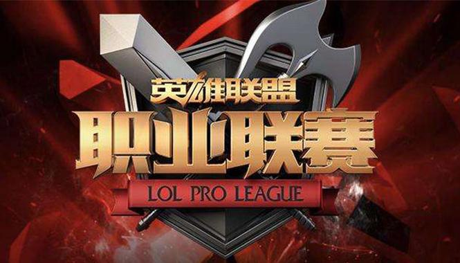 英语简写lol什么意思