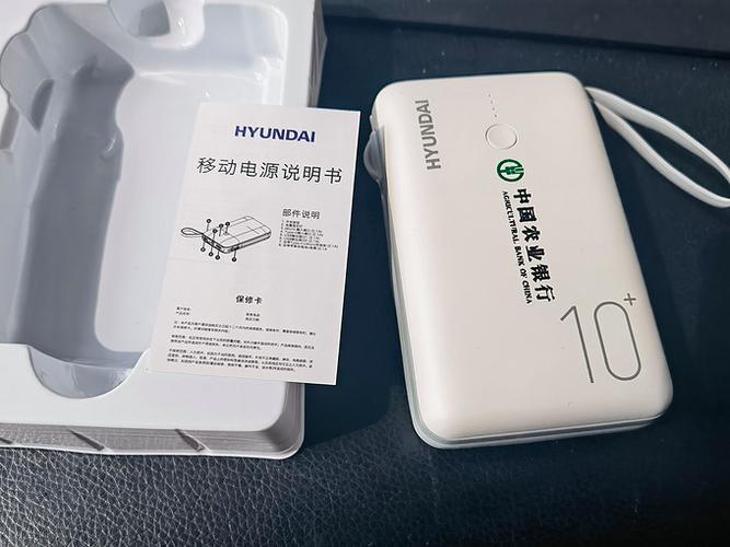 农业银行不用k宝能转多少截图2